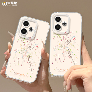 适用真我gt8pro手机壳女款 透明9简约烟花neo7软壳gtneo6 gt7保护套realme硅胶gt5全包gt2pro防摔gt大师探索版