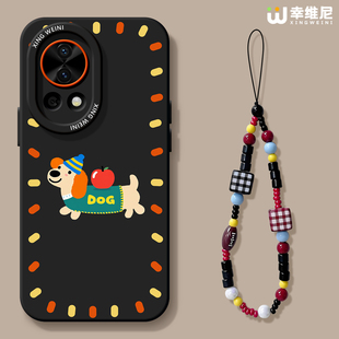 适用华为nova14手机壳女款 14ultra苹果小狗hi软10外nova13pro nova12pro保护套全包novo11硅胶9防摔7se活力版