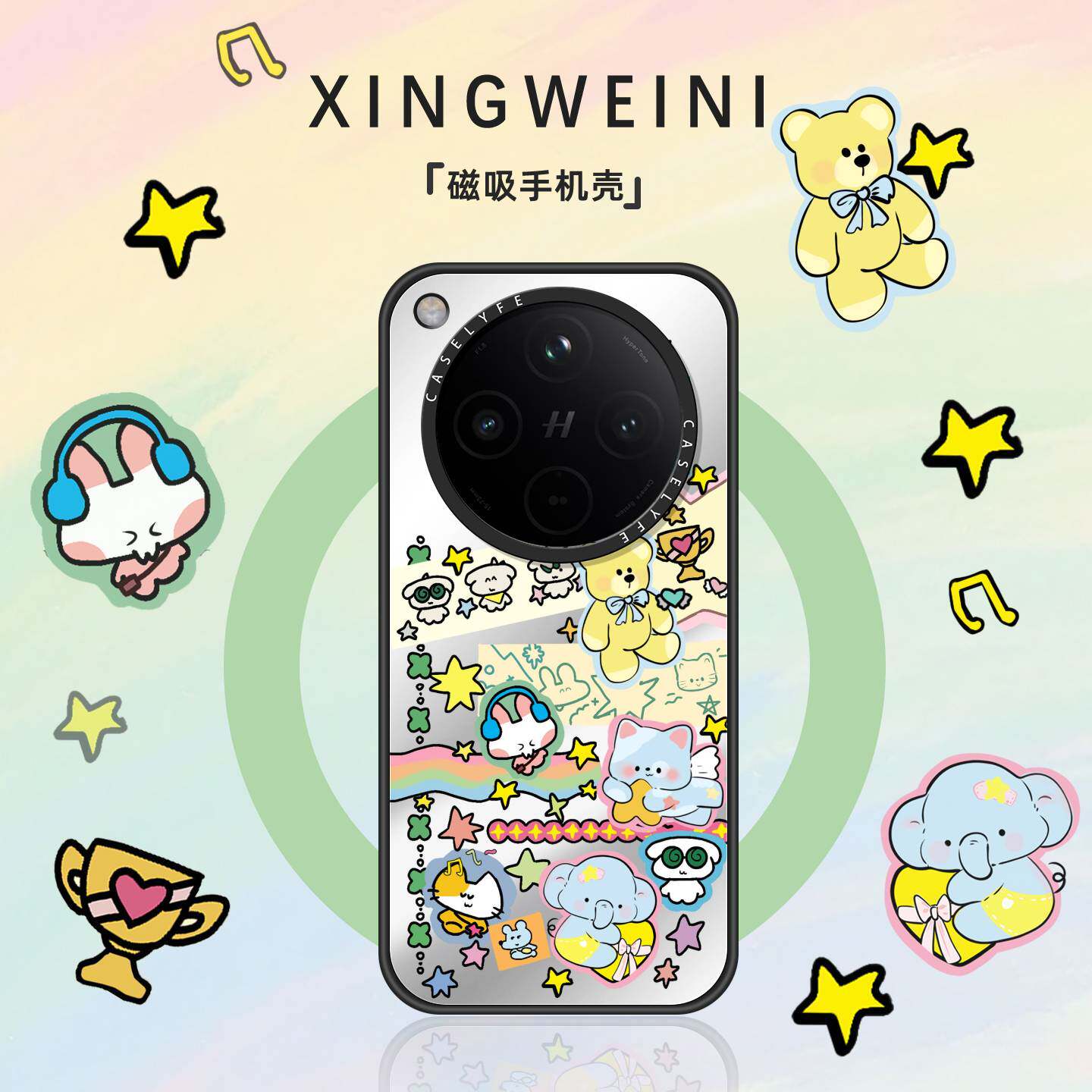 适用oppofindx9ultra手机壳磁吸Findx9pro保护套findx8s新款卡通玩偶x8防摔OPPO外壳女款x8s+好看高级感创意
