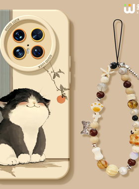 适用华为mate80pro手机壳女款mate60保护套30pro硅胶60pro+全包mate60RS防摔40por软壳meta50e柿子猫咪mate70