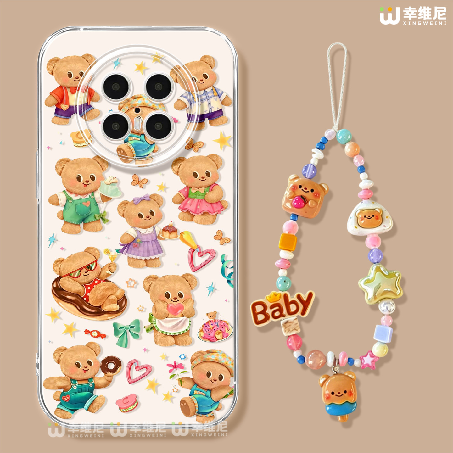 适用华为mate80promax手机壳女款mate70pro防摔30pro硅胶60pro+全包黄油小熊40por软壳60RS透明meta50e保护套