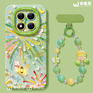 适用红米note15pro手机壳女款note14保护套小米note13硅胶Turbo4防摔12pro全包note11/10夏日烟花软12turbo外