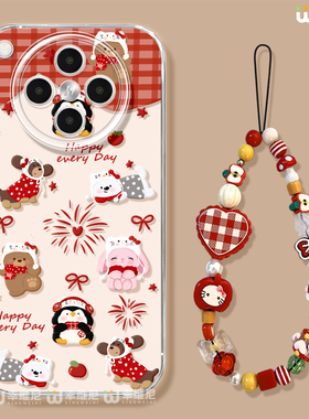 适用oppofindx9手机壳马年findx8pro保护套ultra全包防摔x6透明x5硅胶0pp0新年动物x7pro卡通x3pro软k13turbo