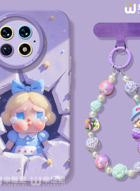 适用一加Ace5手机壳女款1+12保护套硅胶一加15全包13T防摔9pro外壳9rt紫色哭娃ace6新款1+10pro软壳ace竞速版