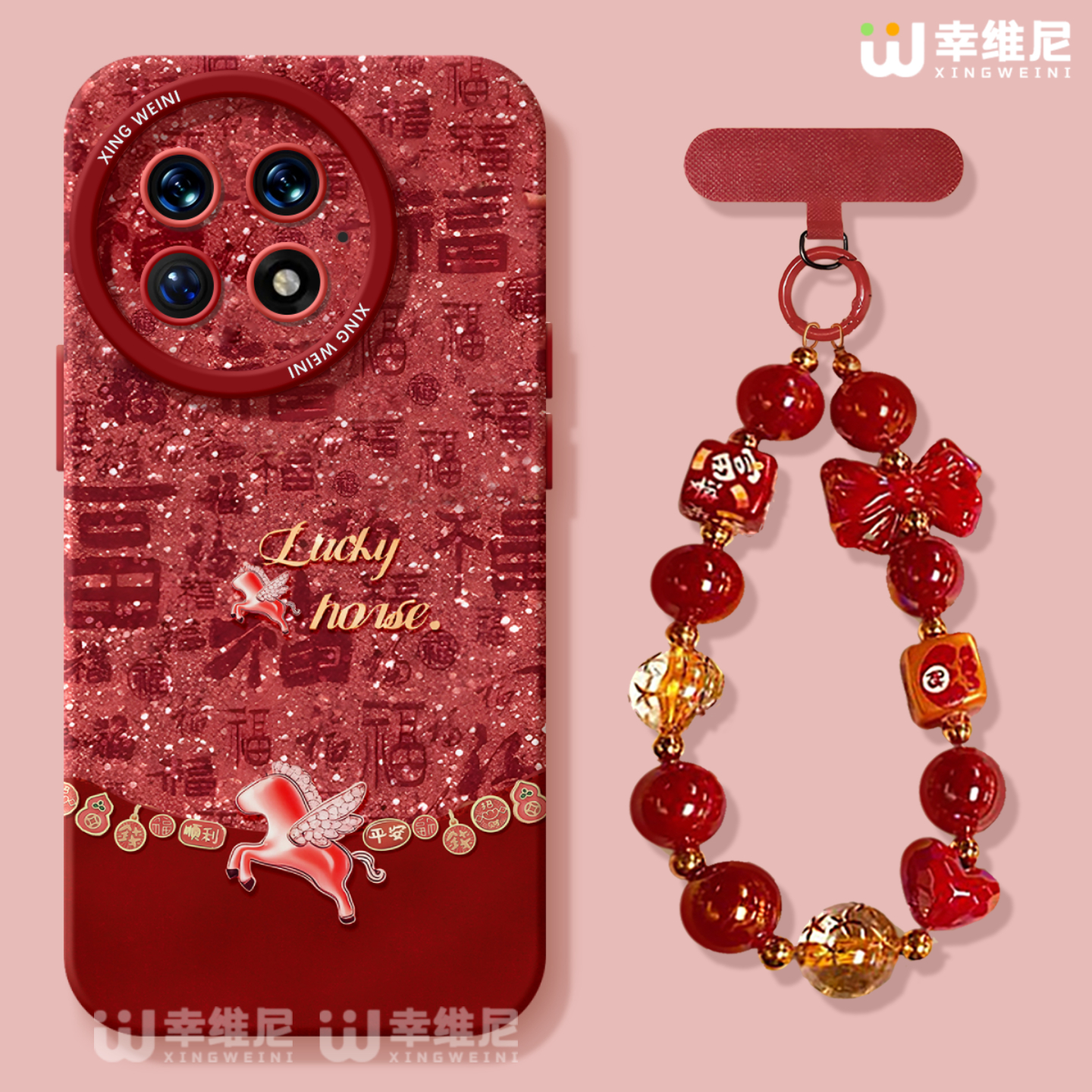 适用一加15手机壳新年1+12保护套硅胶一加10全包13T防摔9pro外壳9rt红色马年ace5竞速版新款1+10pro软壳+Ace6