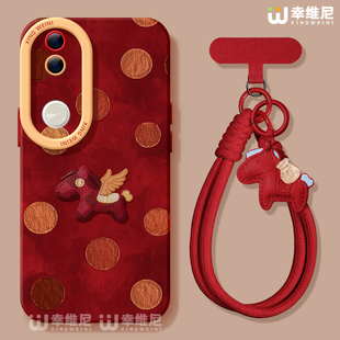 适用vivos50promini手机壳vivo红色s20pro保护套s18e全包s19马年s16s15硅胶s12软s17外壳s9波点小马s7新年s30