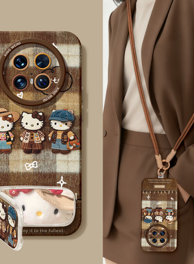 适用华为mate80pro手机壳女款kt猫mate60保护套30pro硅胶60pro+全包mate60RS防摔40por软壳meta50e秋冬mate70