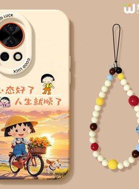 适用华为nova15手机壳女款nova12pro保护套全包novo11硅胶9防摔7se活力版14ultra樱桃丸子hi软10外nova13pro