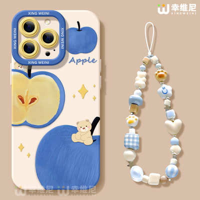 适用苹果17手机壳女款iphone16pro保护套15plus全包14promax防摔11/12/xr软se外8plus硅胶13pro小熊苹果17Air