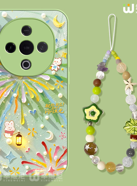 适用vivoY300手机壳女y300pro保护套y70s玻璃壳y200全包y100新款y200i外y93绿色烟花y33s新款y35硬壳vivoy97