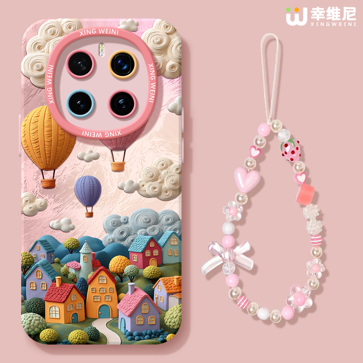 适用荣耀magic8手机壳女款magic5保护套新款magic6至臻版全包防摔硅胶5por气球小镇magic7保时捷软magic6pro