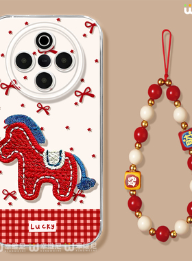 适用vivoY500手机壳马年y300pro保护套y95硅胶y200全包y100防摔y300i透明y19刺绣小马y33s新年y35软壳vivoy97