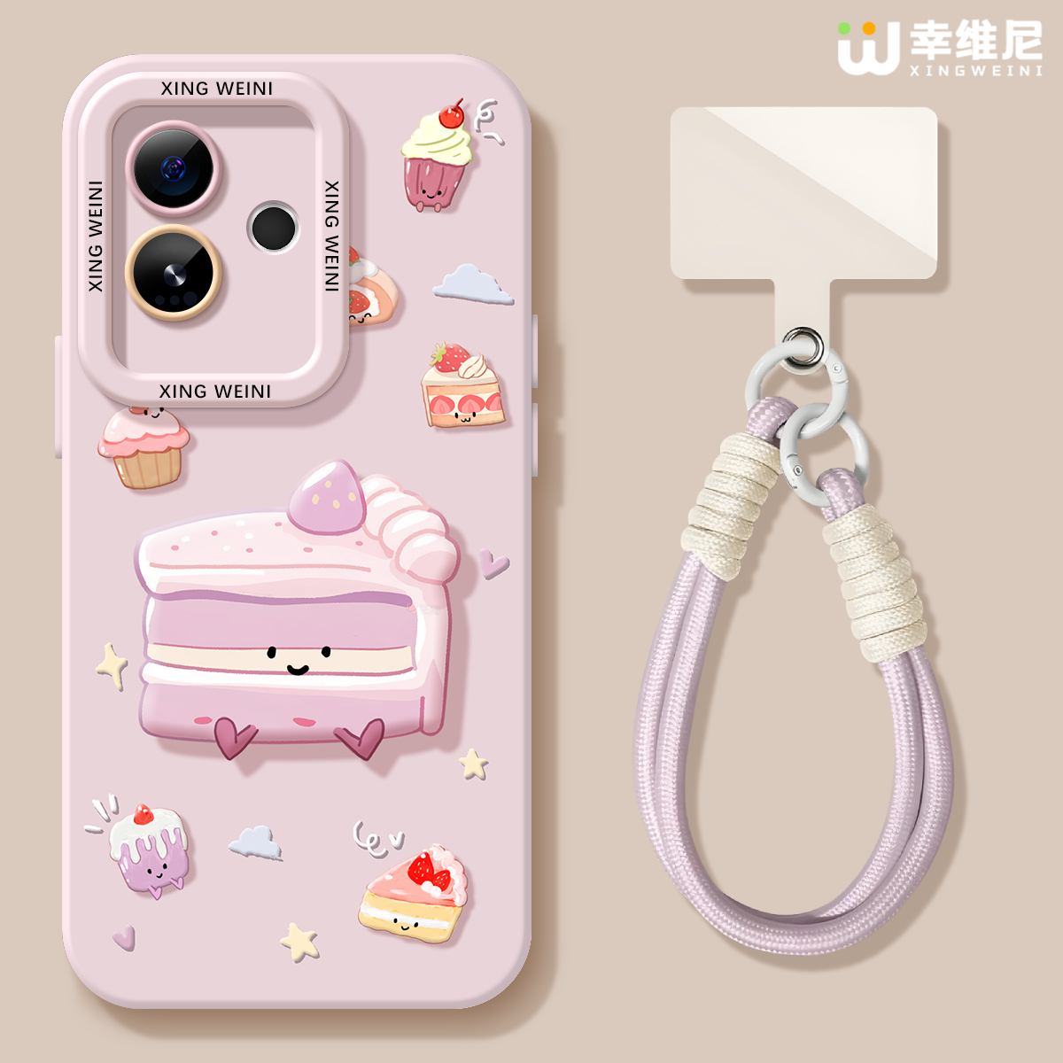 适用真我gt8pro手机壳女款gt7保护套realme硅胶gt5全包gt2pro防摔gt大师探索版外壳9卡通蛋糕neo7软壳gtneo6