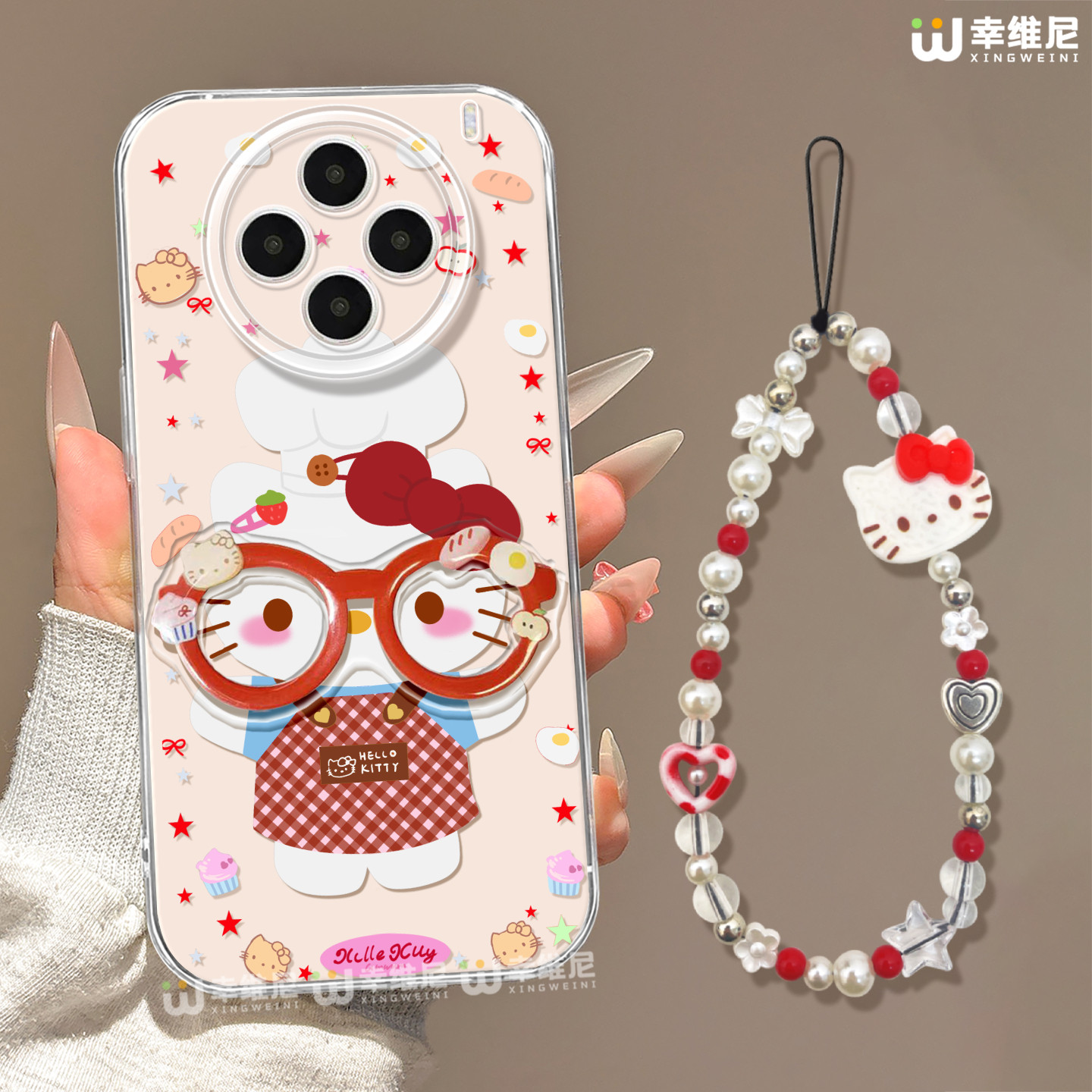 适用vivox300手机壳女款x200s保护套x100pro硅胶s30全包s18防摔s19新款promini眼镜KT猫s20软s50外x80透明x90,3C数码配件,手机保护套/壳,淘宝优惠券,粉丝福利购,淘宝优惠卷