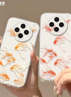 适用vivox300手机壳马年x100s保护套x80pro硅胶s30全包s18防摔s19新年x200promini福气锦鲤s20软s50外x90透明