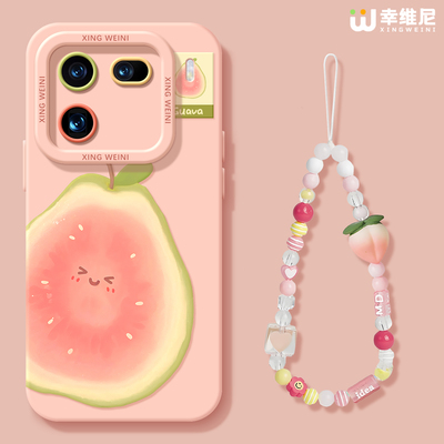 适用iqoo15手机壳女款iqoo12pro保护套硅胶10全包防摔vivo爱酷neo9pro软11s外se竞速iqoo13可爱芭乐neo10pro+