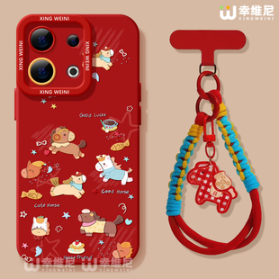 适用opporeno15手机壳马年reno14pro红色13全包11pro硅胶9/8/6卡通小马reno7se爆款oppo软壳5pro本命年reno12