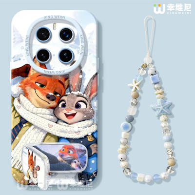 适用荣耀magic8手机壳秋冬magic5尼克新款magic6至臻版全包疯狂动物城硅胶4por朱迪magic7保时捷3软magic8pro