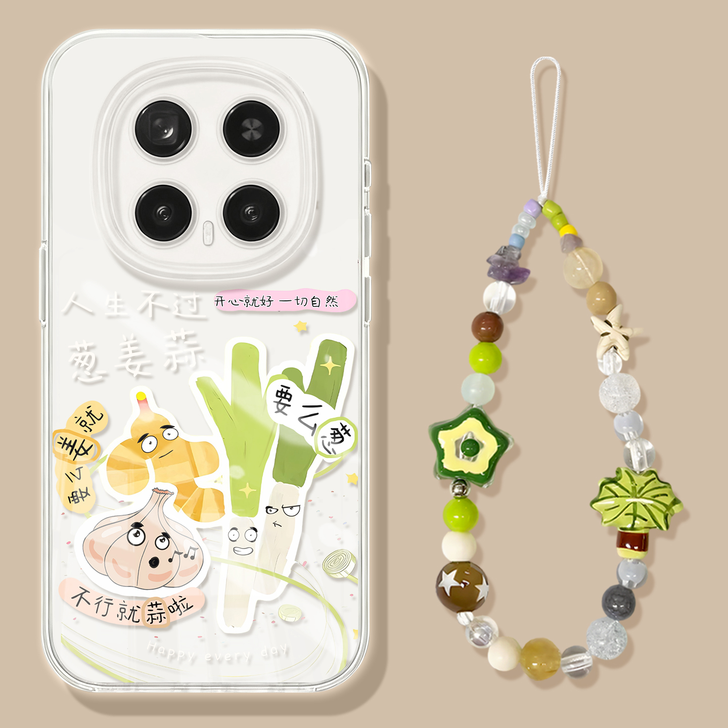 适用荣耀magic8手机壳magic7pro保护套magic6新款姜葱蒜honor全包防摔magic4硅胶5透明华为3挂绳男女软壳8por