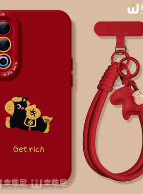 适用魅族21手机壳红色魅族21pro保护套软硅胶21Note全包防摔卡通马年20新年MEIZU网红小众魅族note16Pro外壳