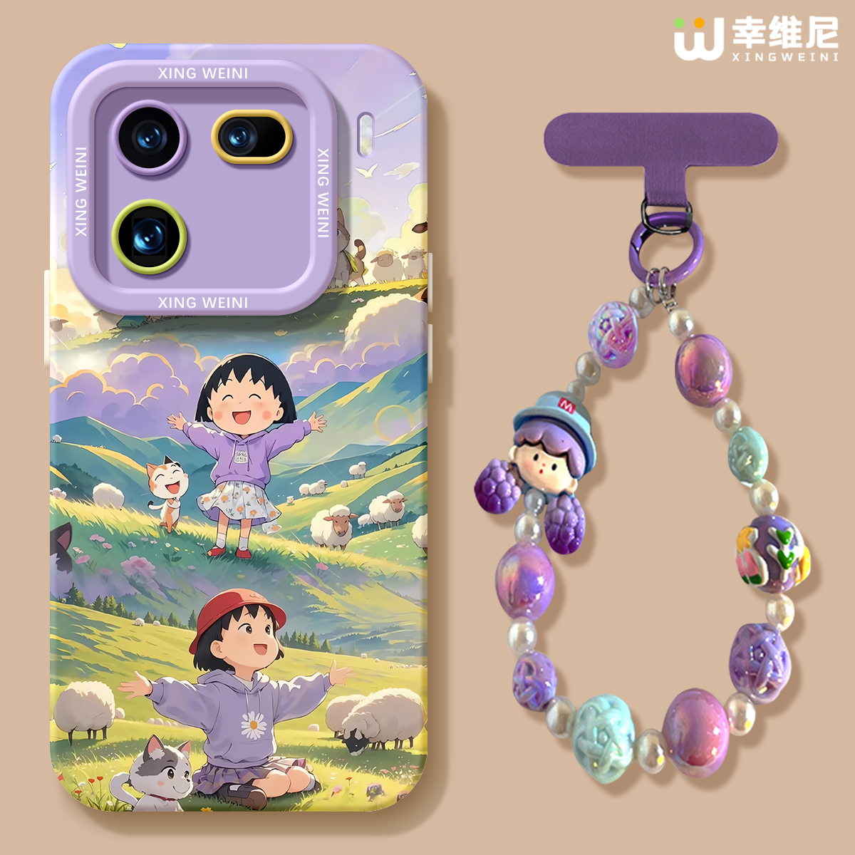 适用iqoo13手机壳iqoo12pro保护套硅胶11pro全包防摔vivo爱酷neo9pro软11s女款9se竞速iqoo10樱桃小丸子neo10