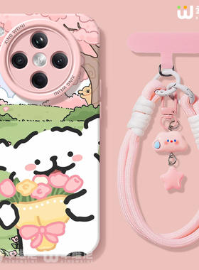 适用oppofindx9手机壳女款findx8spro保护套硅胶x7ultra全包防摔x6新款x5可爱oppo捧花小狗x8ULTRA软k13turbo