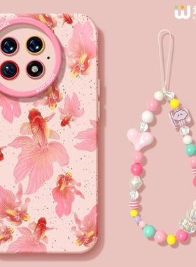 适用一加13手机壳女款1+12保护套硅胶一加15全包ace5防摔9pro外壳9rt粉色锦鲤ace6新款1+10pro软壳ace竞速版