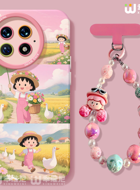 适用一加Ace5手机壳女款1+12保护套硅胶一加15全包13T防摔9pro外壳9rt粉色丸子ace6新款1+10pro软壳ace竞速版