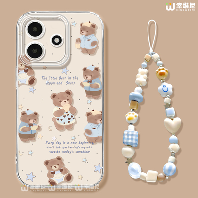 适用红米note15pro手机壳女款note14保护套小米note13可爱小熊Turbo4防摔10pro全包note9透明12turbo硅胶软壳