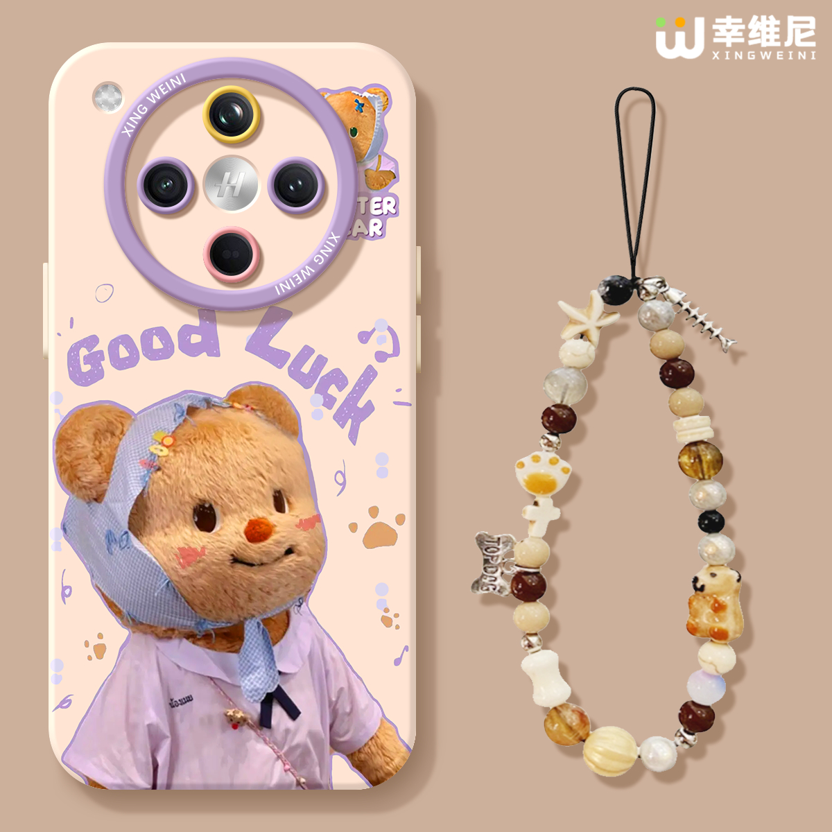 适用oppofindx8s手机壳女款findx8pro保护套硅胶x7ultra全包防摔x6por外x5可爱oppo黄油小熊x8pro新款软x7pro