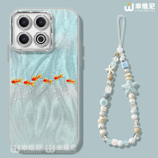 适用iqoo13手机壳iqoou3x女款iqoo12pro保护套11pro全包vivo镜头膜neo7防摔neo10硬壳iqooneo10高级金鱼neo9