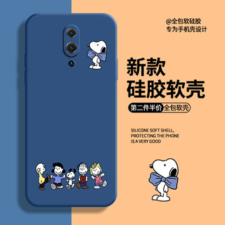 努比朋友适用opporeno手机壳opporeno2卡通可爱reno2z液态硅胶ace2全包renoace新款10倍变焦套情侣女创意高级