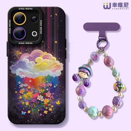 适用opporeno15手机壳女款reno13pro保护套11全包9pro硅胶9/8/6防摔reno7se高级oppo软壳12pro油画云彩reno14