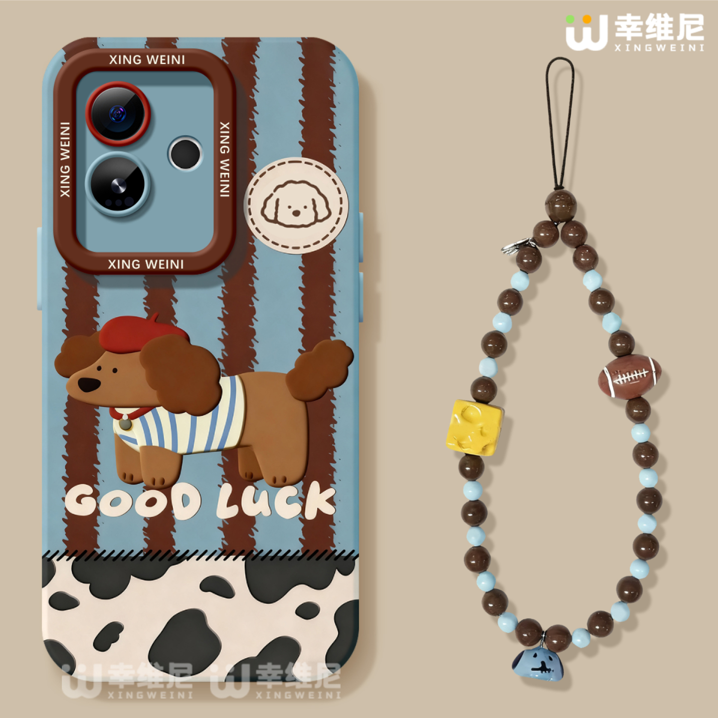 适用真我gt8pro手机壳女款gt7保护套新款realme硅胶gt5全包gt2pro防摔gt大师探索版v70s条纹小狗neo7软gtneo6