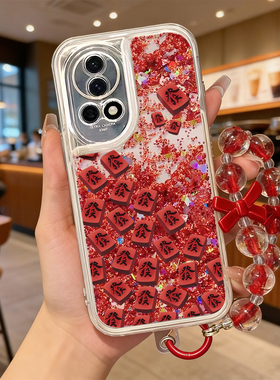 适用华为nova14手机壳流沙红nova13pro保护套全包novo12硅胶11防摔9活力版ultra发财麻将8马年nova10pro新年