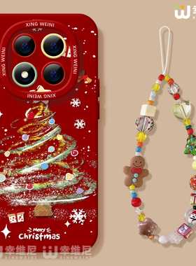适用红米note15pro手机壳女款note14保护套小米note13硅胶Turbo4防摔112pro全包note10软11圣诞树12turbo卡通
