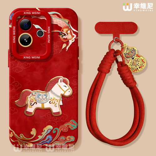 适用真我gt8pro手机壳红色gt7本命年新年realme硅胶gt5全包gt2pro马年gt大师探索版v70s敦煌小马neo7软gtneo6