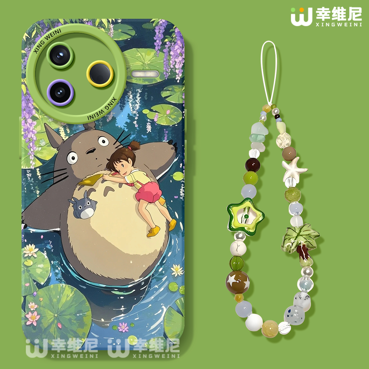 适用红米k90手机壳女款k70pro保护套小米k60全包硅胶k70至尊版redmi防摔k80por可爱k50卡通龙猫软外壳k50电竞