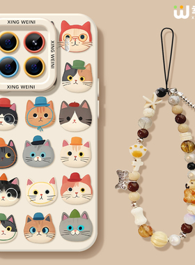 适用小米15spro手机壳女款17promax保护套新款14ultra全包防摔13pro硅胶外壳11青春10满屏小猫12pro软civi5/4