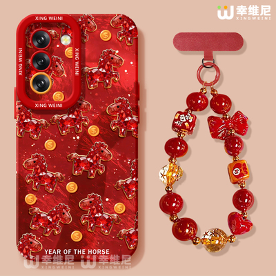 适用三星Galaxy S25手机壳马年s24ultra红色硅胶s21全包s21plus防摔Galaxy外壳本命年小马s23新年s22软壳Plus