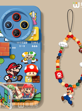 适用vivox300手机壳马里奥x200s保护套x100pro硅胶x80全包防摔x90pro+新款x200promini带挂绳pro+软x60外x90s