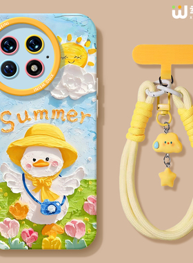 适用一加Ace5手机壳女款1+12保护套硅胶一加15全包13T防摔9pro外壳9rt油画黄鸭ace6新款1+10pro软壳ace竞速版