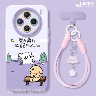 x200promini可爱小狗pro 新款 软x60外x90s x200s保护套x100pro硅胶x80全包防摔x90pro 适用vivox300手机壳女款