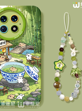 适用一加Ace5手机壳女款1+12保护套硅胶一加15全包13T防摔9pro外壳9rt小狗茶馆ace6新款1+10pro软壳ace竞速版