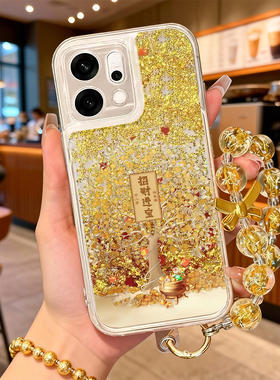 适用oppofindx9手机壳流沙金findx8pro保护套x7ultra全包红色x6马年x5硅胶0pp0招财进宝x7pro新年x3pro本命年