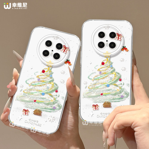 适用华为mate80promax手机壳圣诞款mate70pro圣诞树30pro硅胶60pro+全包防摔40por软壳60RS透明meta50e保护套