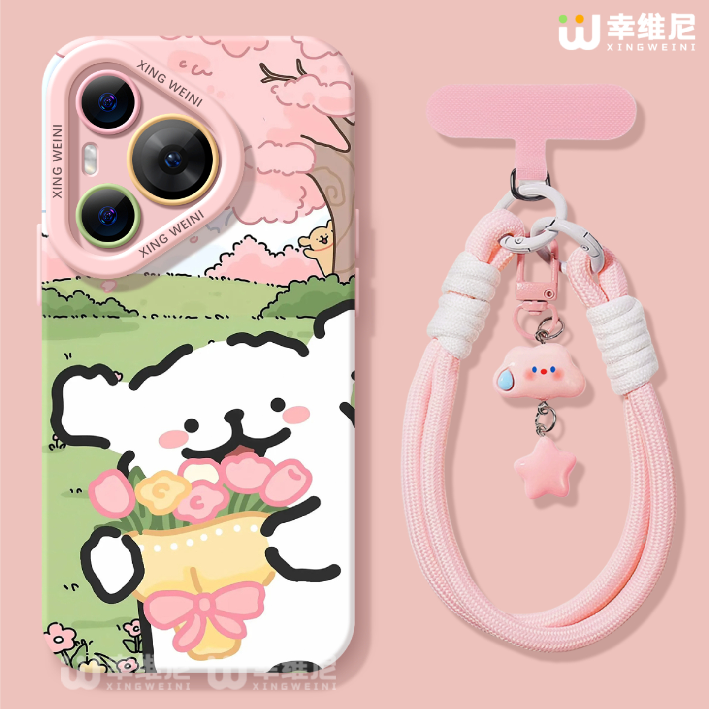 适用华为Pura80手机壳女款pura70pro保护套p40新款ultra硅胶30防摔50pro全包p70捧花小狗p60art软p50外p80pro