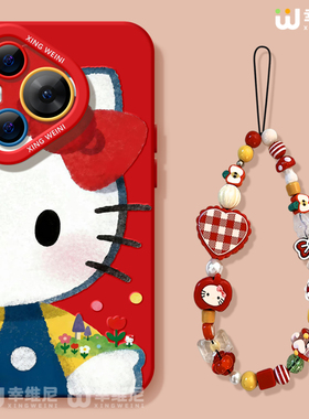 适用华为Pura80手机壳女款pura70pro保护套p40新款ultra硅胶30防摔50pro全包p70红色kt猫p60art软p50外p80pro