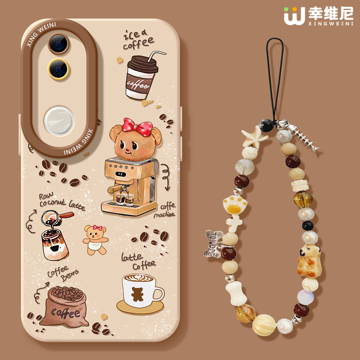 适用vivos50手机壳vivo女款s19pro保护套s18e全包s17防摔s15/s12硅胶s20pro软外壳咖啡小熊s16新款s30promini