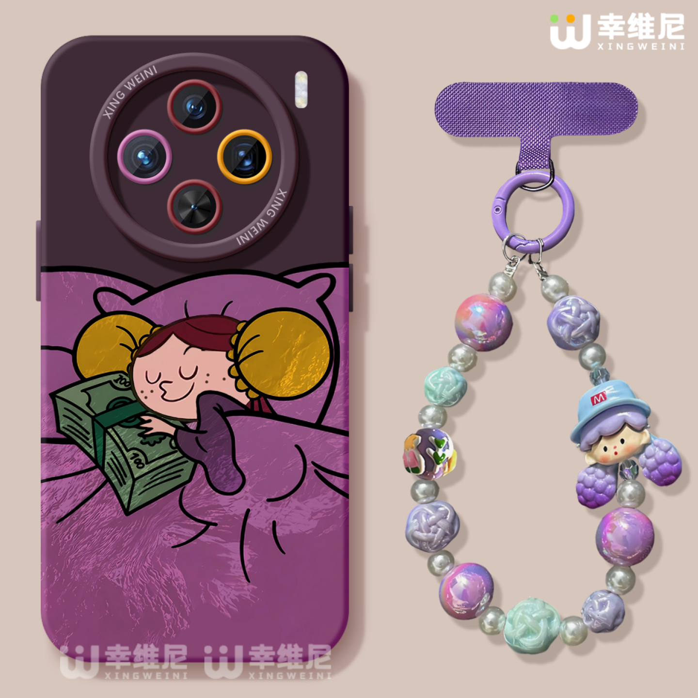 适用vivox300手机壳挂绳x200s保护套x100pro硅胶x80全包防摔x90pro+新款x200promini紫色女孩pro+软x60外x90s